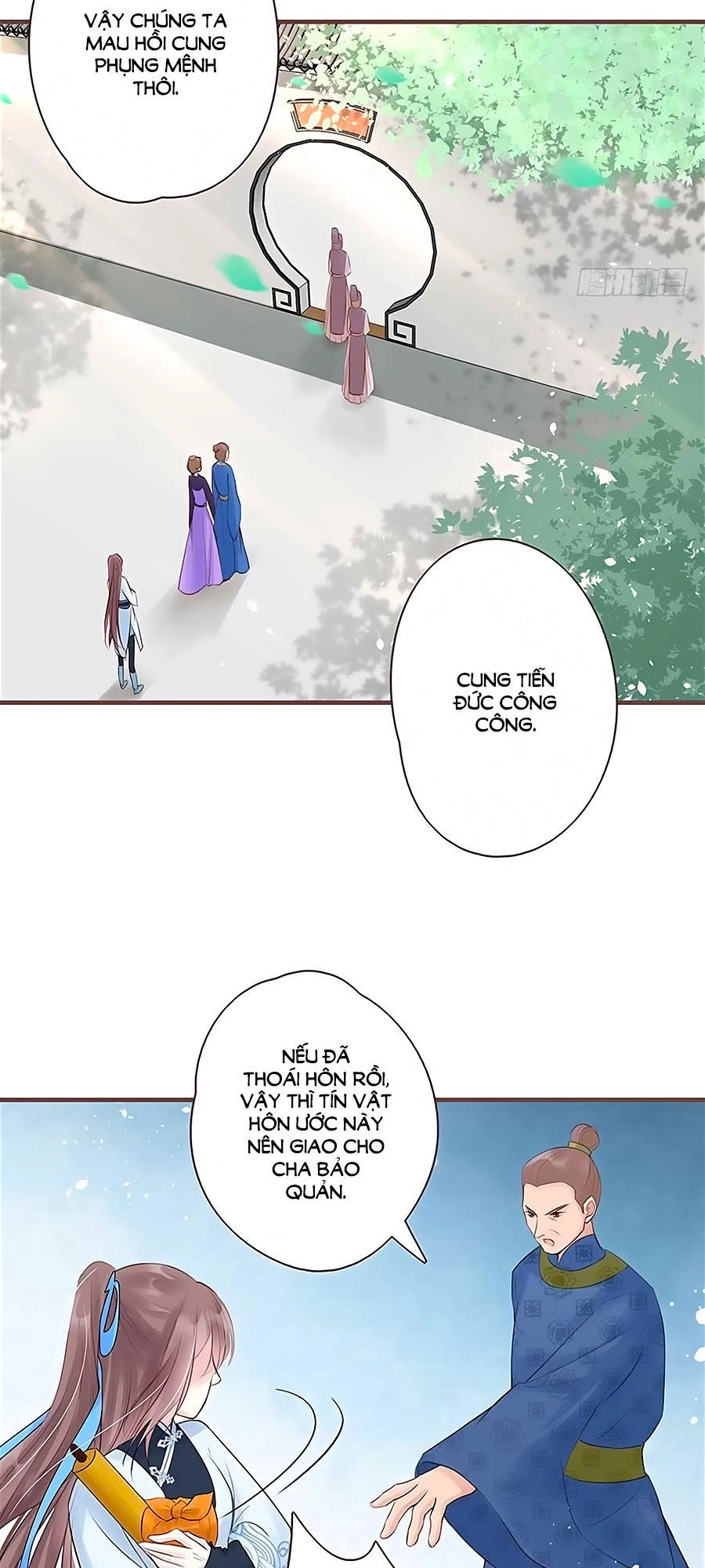 Liệt Hỏa Cuồng Phi: Vương Gia Thú Tính Muốn Sủng Chapter 17 - 14