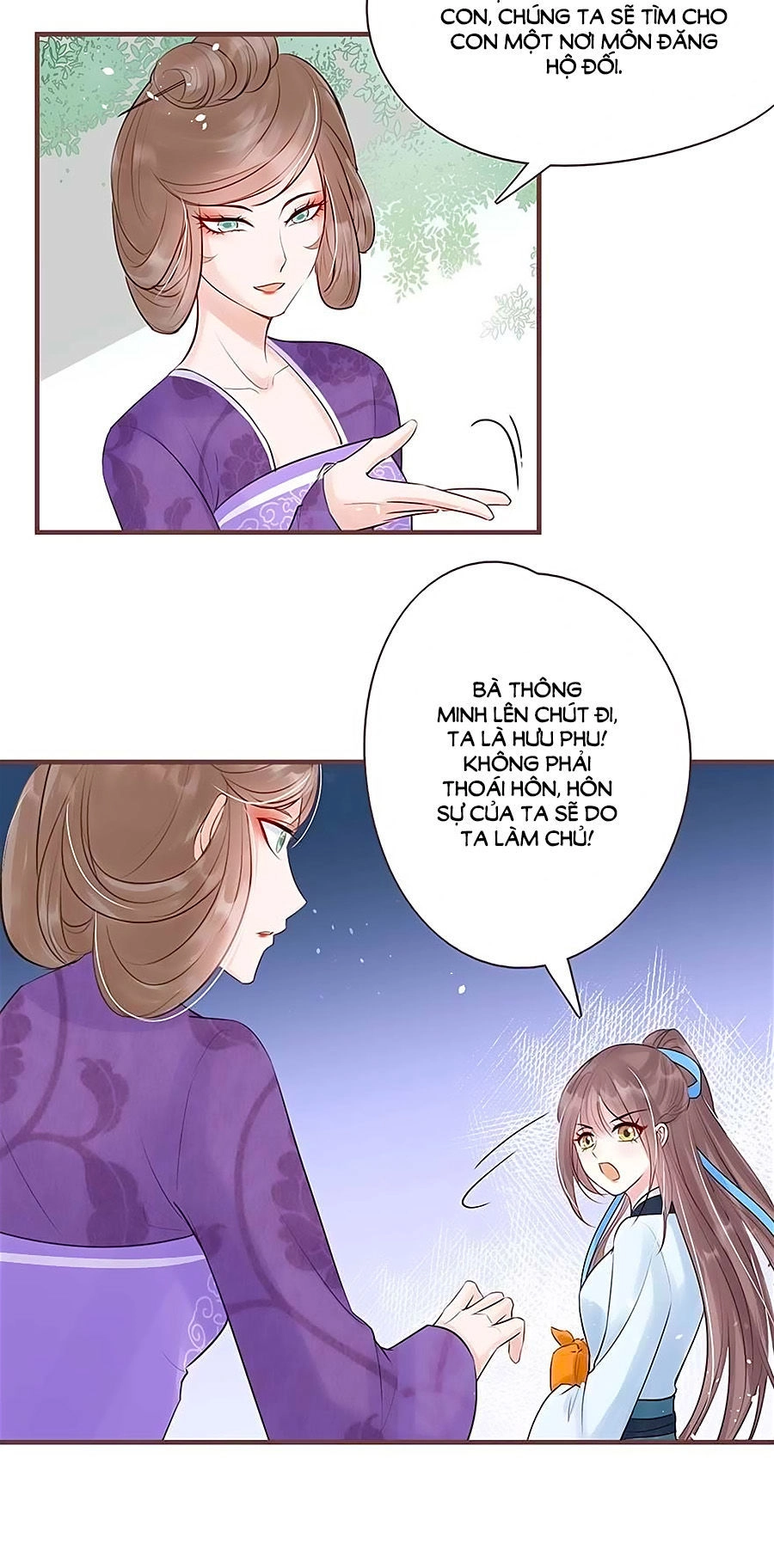 Liệt Hỏa Cuồng Phi: Vương Gia Thú Tính Muốn Sủng Chapter 17 - 16