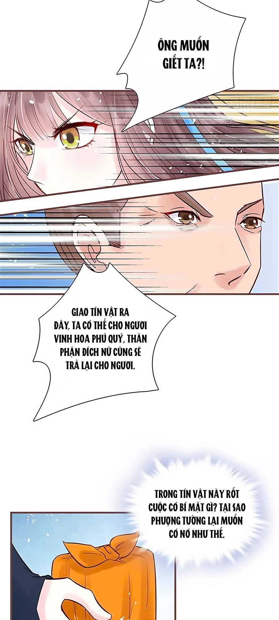 Liệt Hỏa Cuồng Phi: Vương Gia Thú Tính Muốn Sủng Chapter 17 - 18