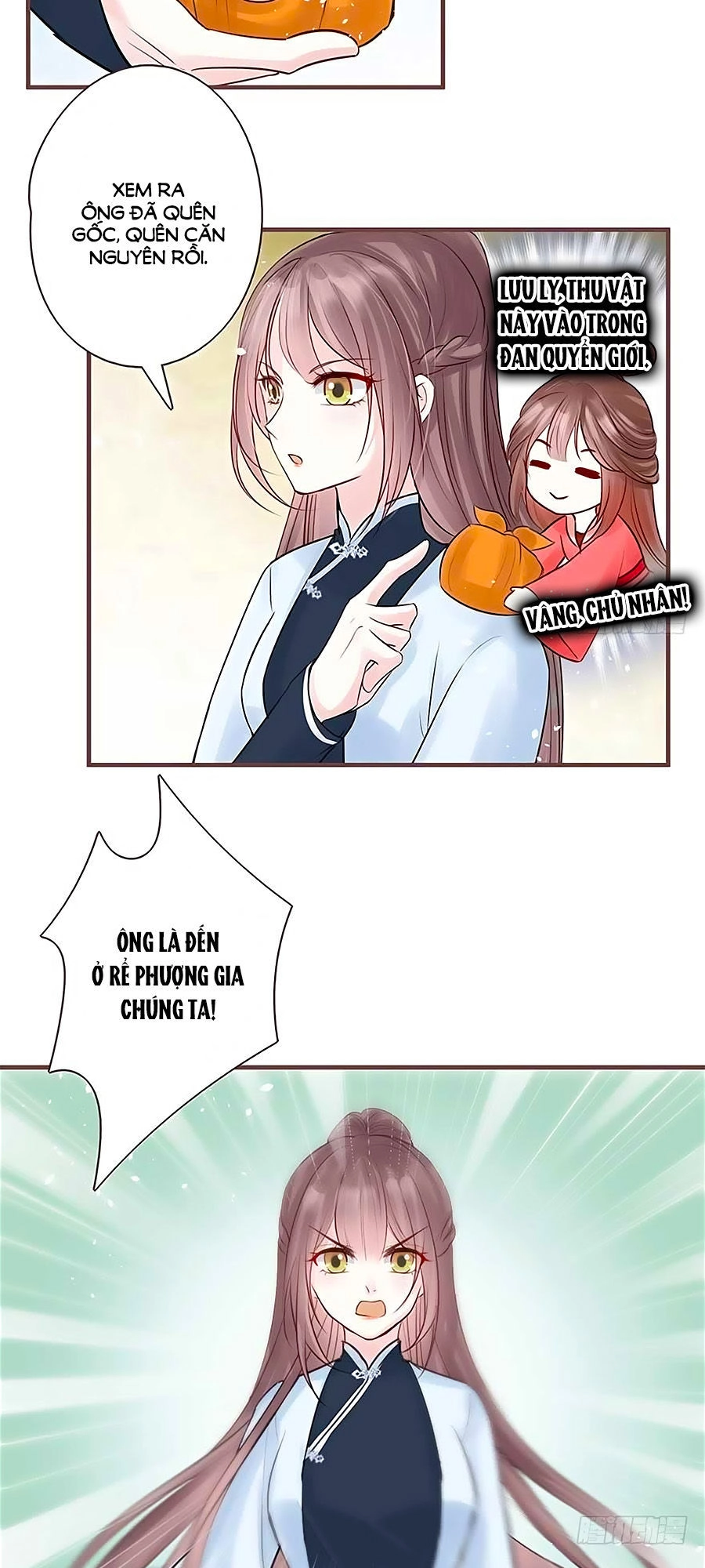 Liệt Hỏa Cuồng Phi: Vương Gia Thú Tính Muốn Sủng Chapter 17 - 19