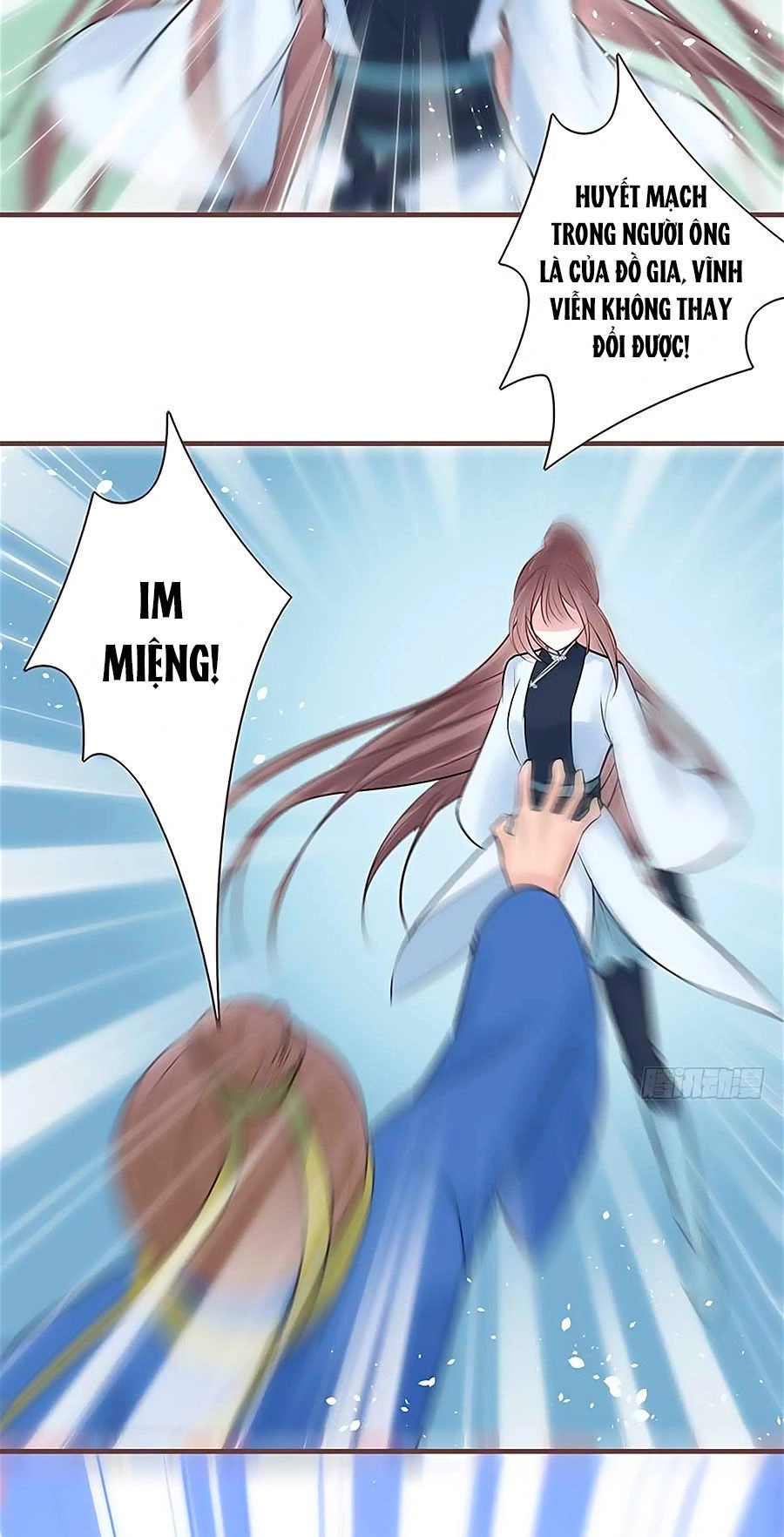 Liệt Hỏa Cuồng Phi: Vương Gia Thú Tính Muốn Sủng Chapter 17 - 20