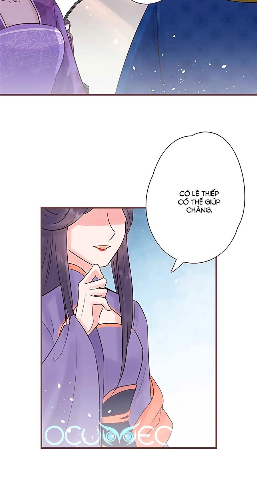 Liệt Hỏa Cuồng Phi: Vương Gia Thú Tính Muốn Sủng Chapter 17 - 26