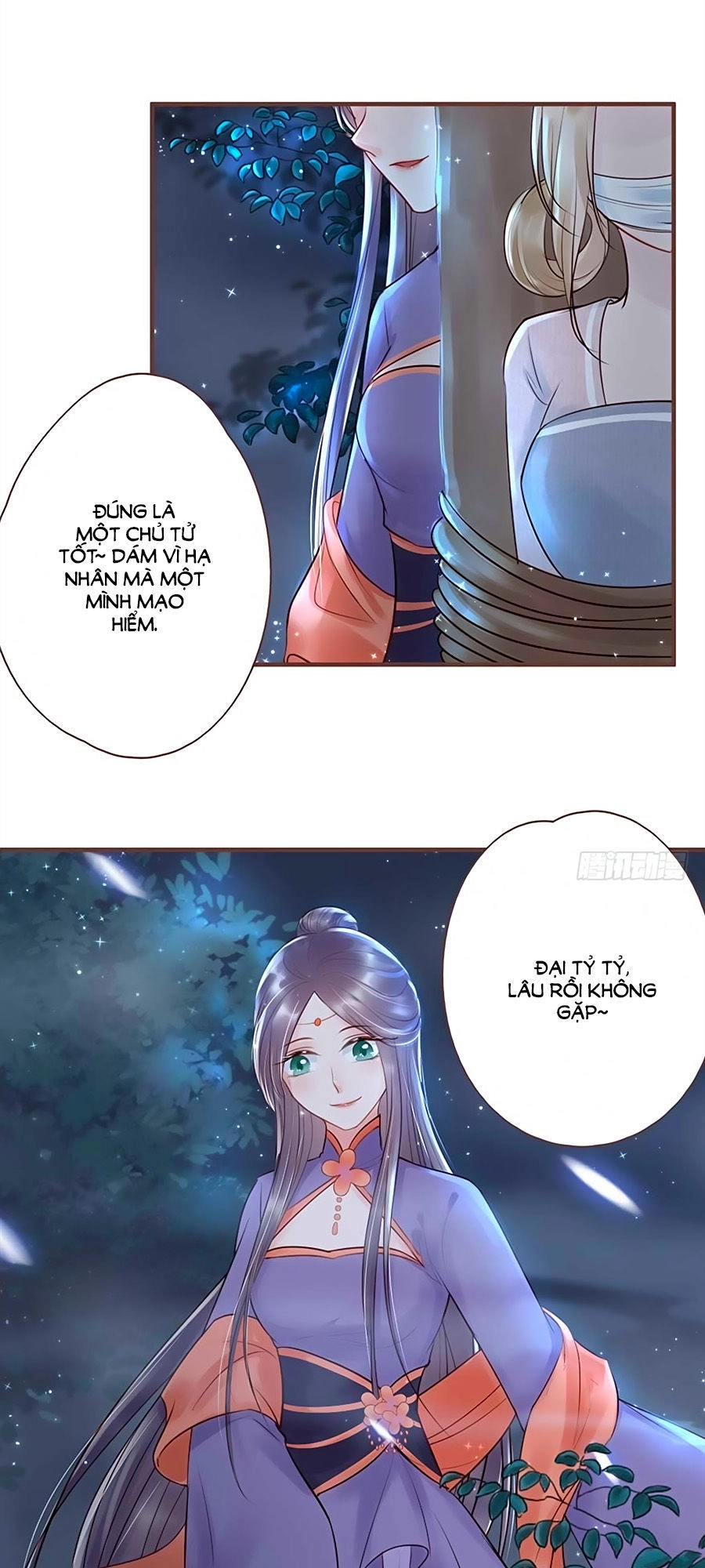 Liệt Hỏa Cuồng Phi: Vương Gia Thú Tính Muốn Sủng Chapter 18 - 12