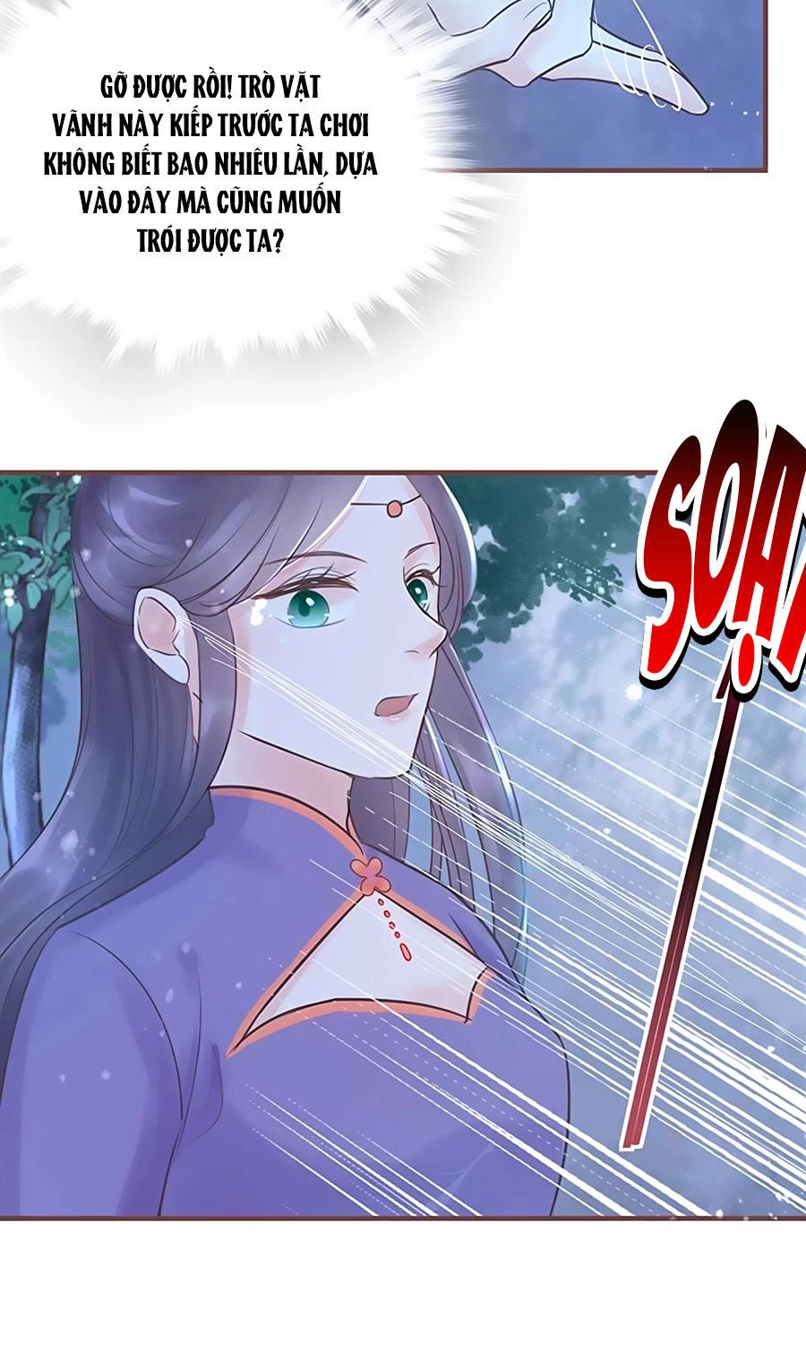 Liệt Hỏa Cuồng Phi: Vương Gia Thú Tính Muốn Sủng Chapter 18 - 17