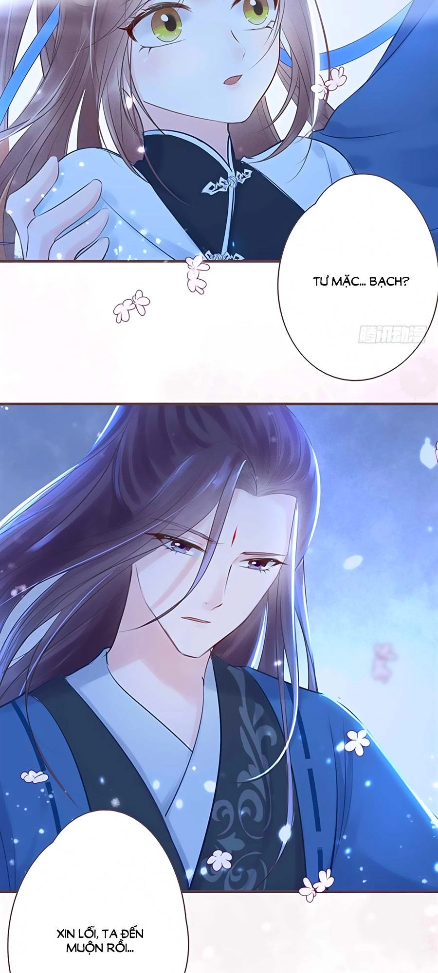 Liệt Hỏa Cuồng Phi: Vương Gia Thú Tính Muốn Sủng Chapter 18 - 32