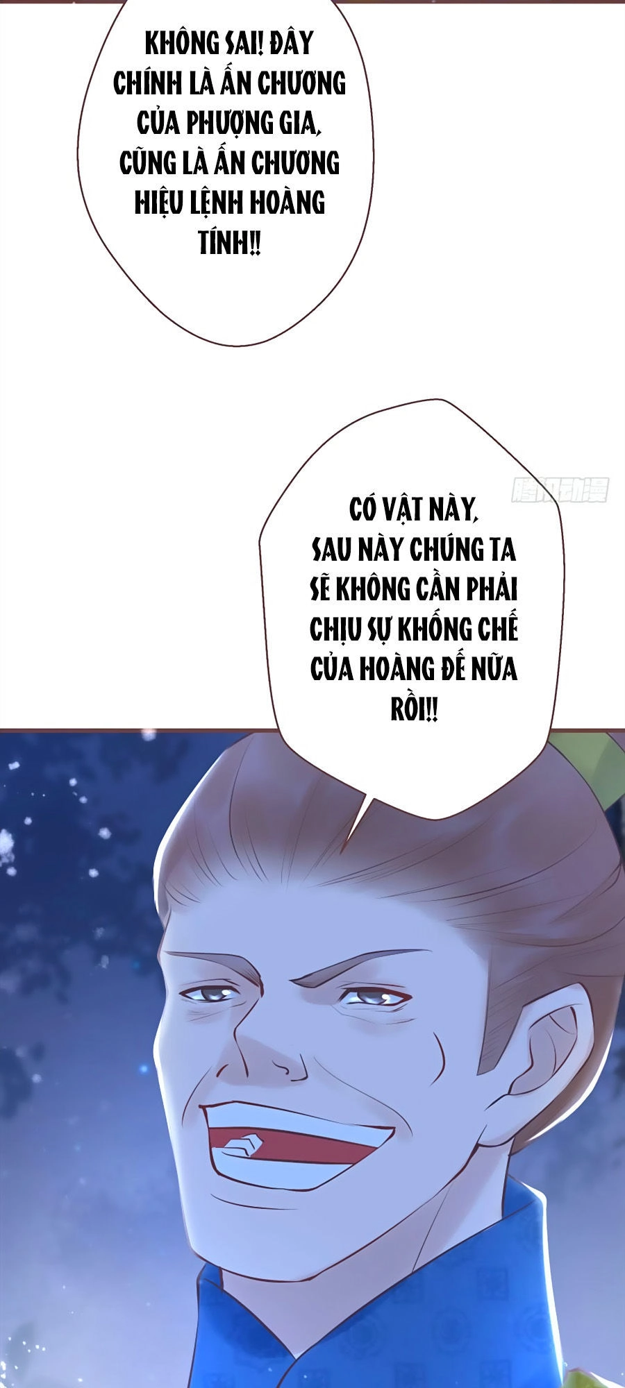 Liệt Hỏa Cuồng Phi: Vương Gia Thú Tính Muốn Sủng Chapter 19 - 5