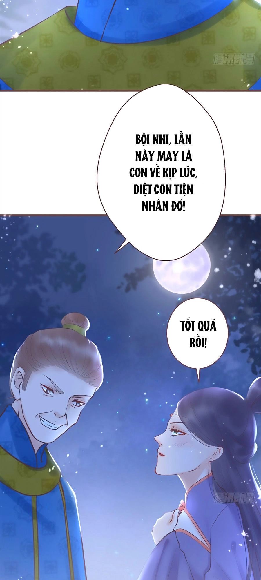 Liệt Hỏa Cuồng Phi: Vương Gia Thú Tính Muốn Sủng Chapter 19 - 6