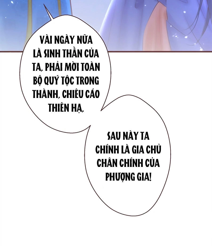 Liệt Hỏa Cuồng Phi: Vương Gia Thú Tính Muốn Sủng Chapter 19 - 7