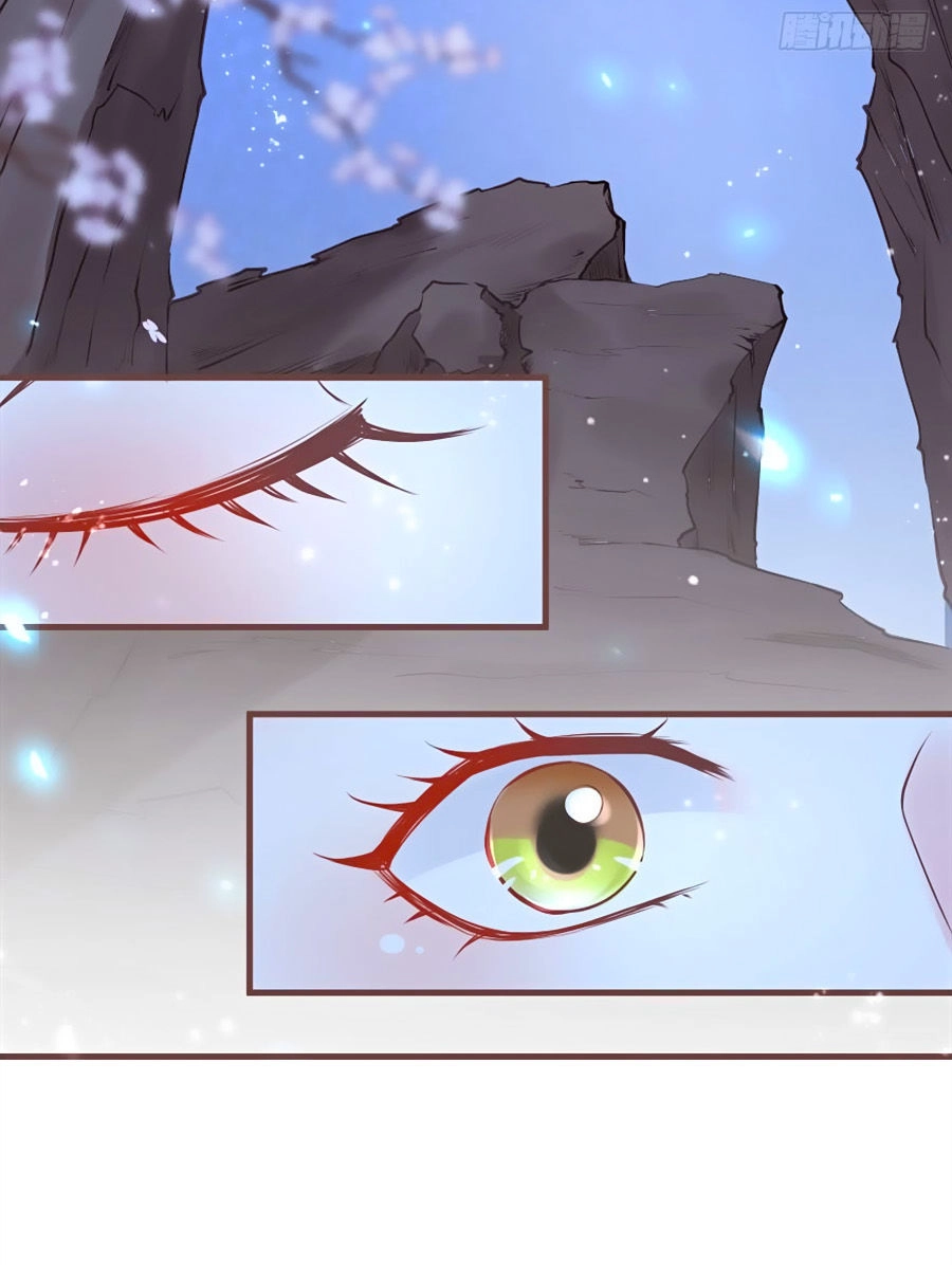 Liệt Hỏa Cuồng Phi: Vương Gia Thú Tính Muốn Sủng Chapter 19 - 14