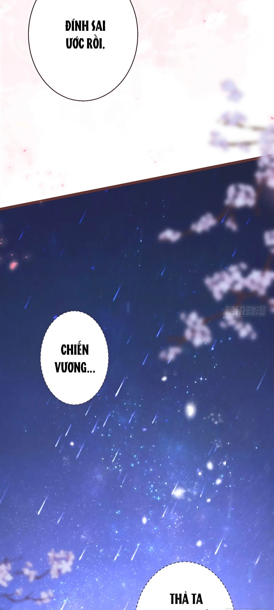 Liệt Hỏa Cuồng Phi: Vương Gia Thú Tính Muốn Sủng Chapter 19 - 22