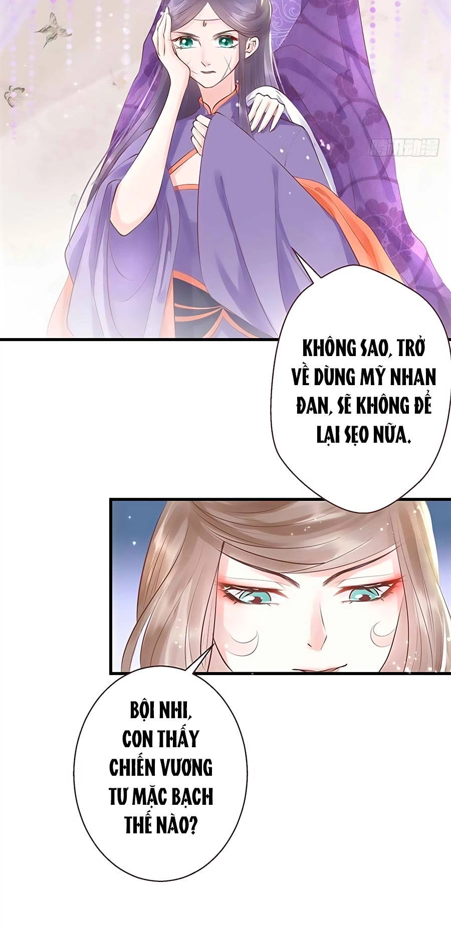 Liệt Hỏa Cuồng Phi: Vương Gia Thú Tính Muốn Sủng Chapter 20 - 15