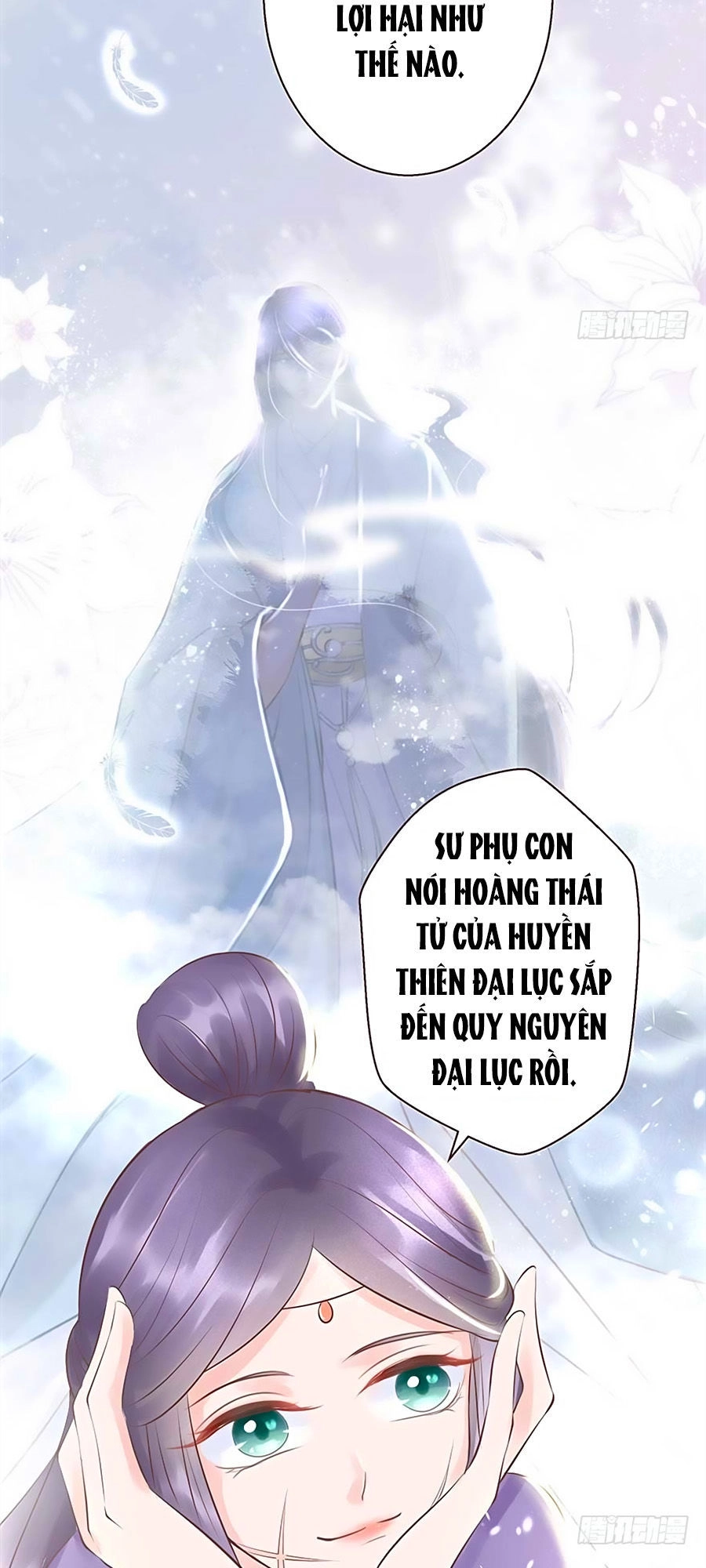 Liệt Hỏa Cuồng Phi: Vương Gia Thú Tính Muốn Sủng Chapter 20 - 18