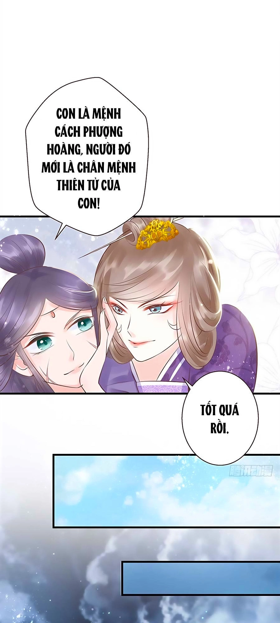 Liệt Hỏa Cuồng Phi: Vương Gia Thú Tính Muốn Sủng Chapter 20 - 20