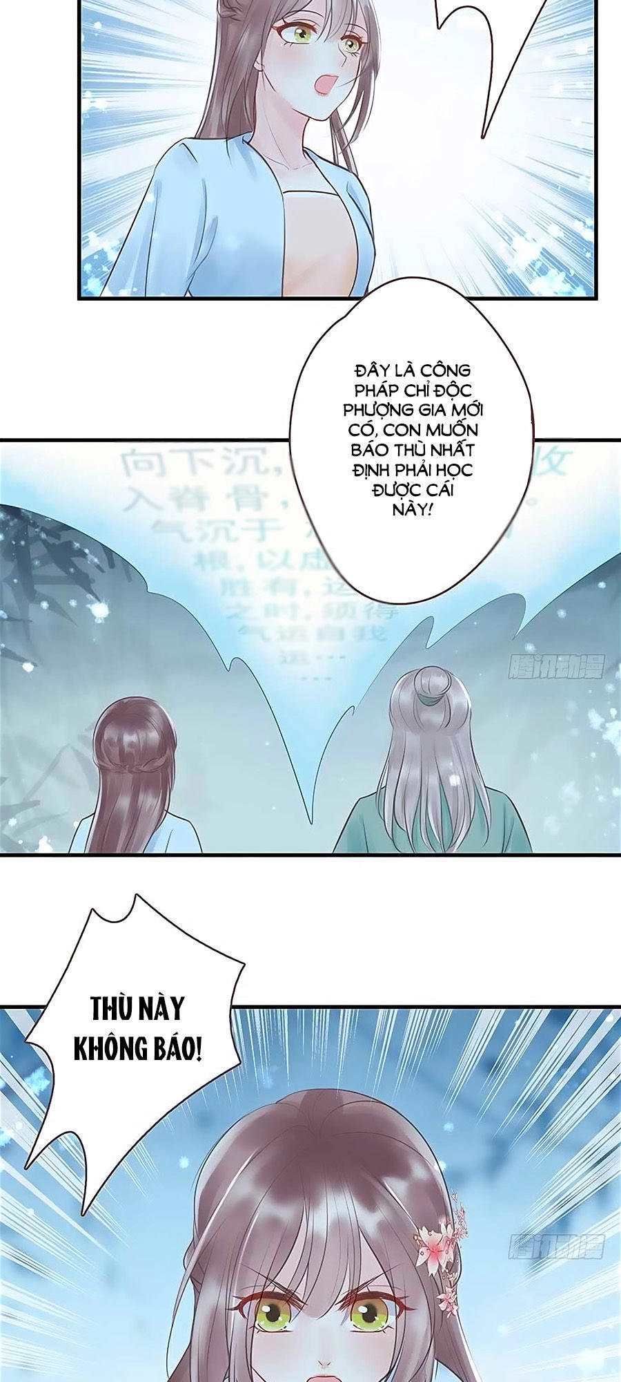 Liệt Hỏa Cuồng Phi: Vương Gia Thú Tính Muốn Sủng Chapter 21 - 31