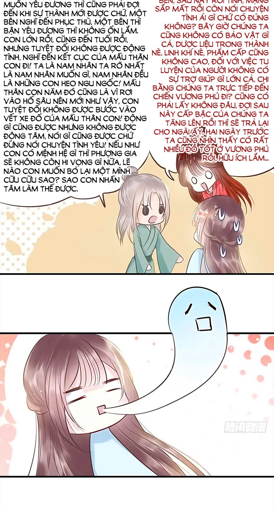 Liệt Hỏa Cuồng Phi: Vương Gia Thú Tính Muốn Sủng Chapter 23 - 8