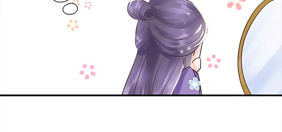 Liệt Hỏa Cuồng Phi: Vương Gia Thú Tính Muốn Sủng Chapter 23 - 26