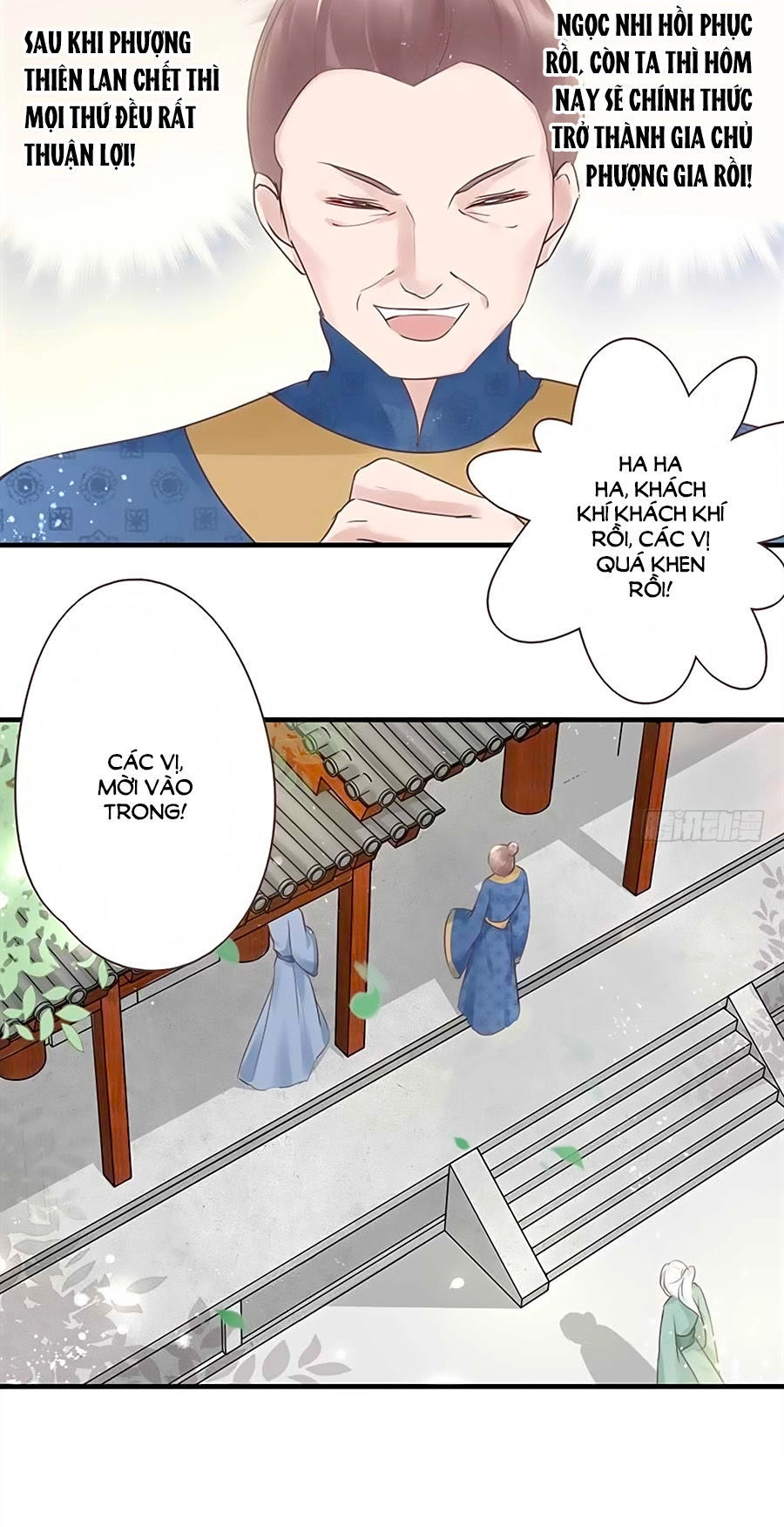 Liệt Hỏa Cuồng Phi: Vương Gia Thú Tính Muốn Sủng Chapter 24 - 6