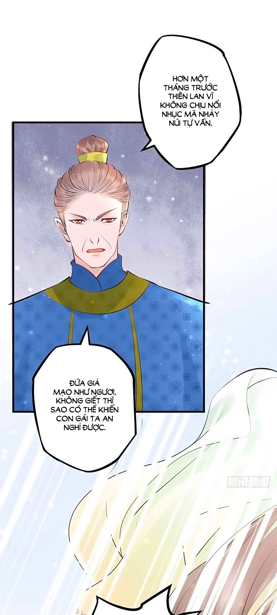 Liệt Hỏa Cuồng Phi: Vương Gia Thú Tính Muốn Sủng Chapter 25 - 6