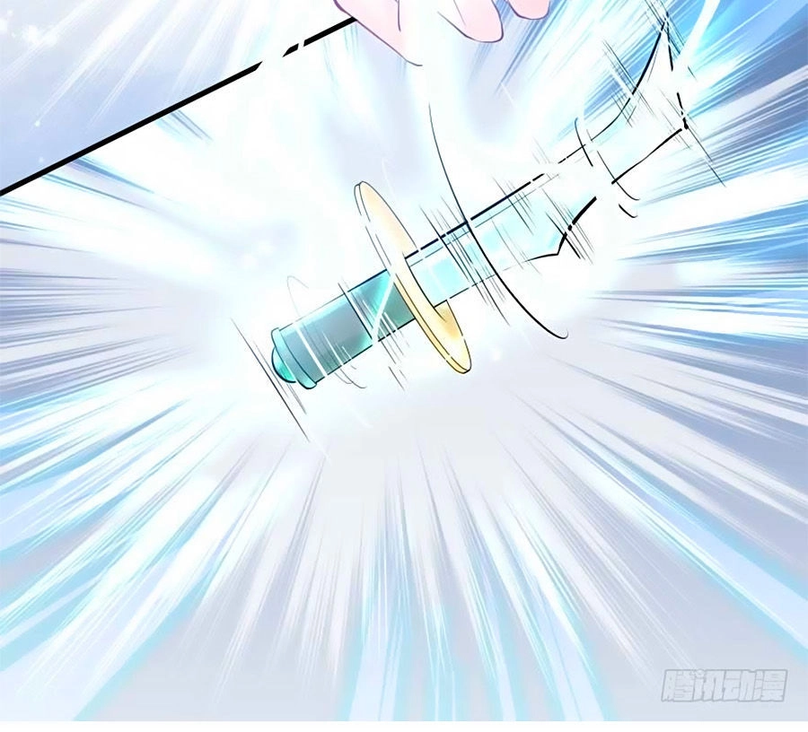 Liệt Hỏa Cuồng Phi: Vương Gia Thú Tính Muốn Sủng Chapter 25 - 8