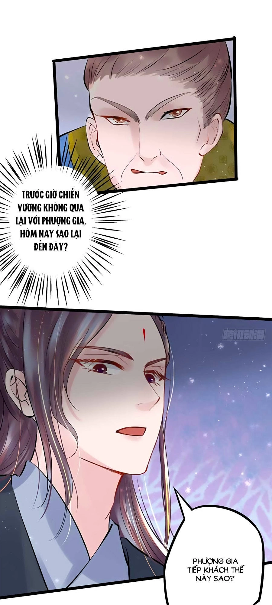 Liệt Hỏa Cuồng Phi: Vương Gia Thú Tính Muốn Sủng Chapter 25 - 22