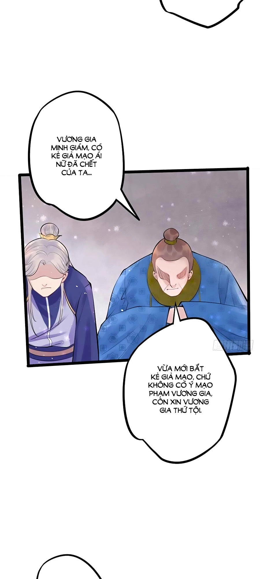 Liệt Hỏa Cuồng Phi: Vương Gia Thú Tính Muốn Sủng Chapter 25 - 23