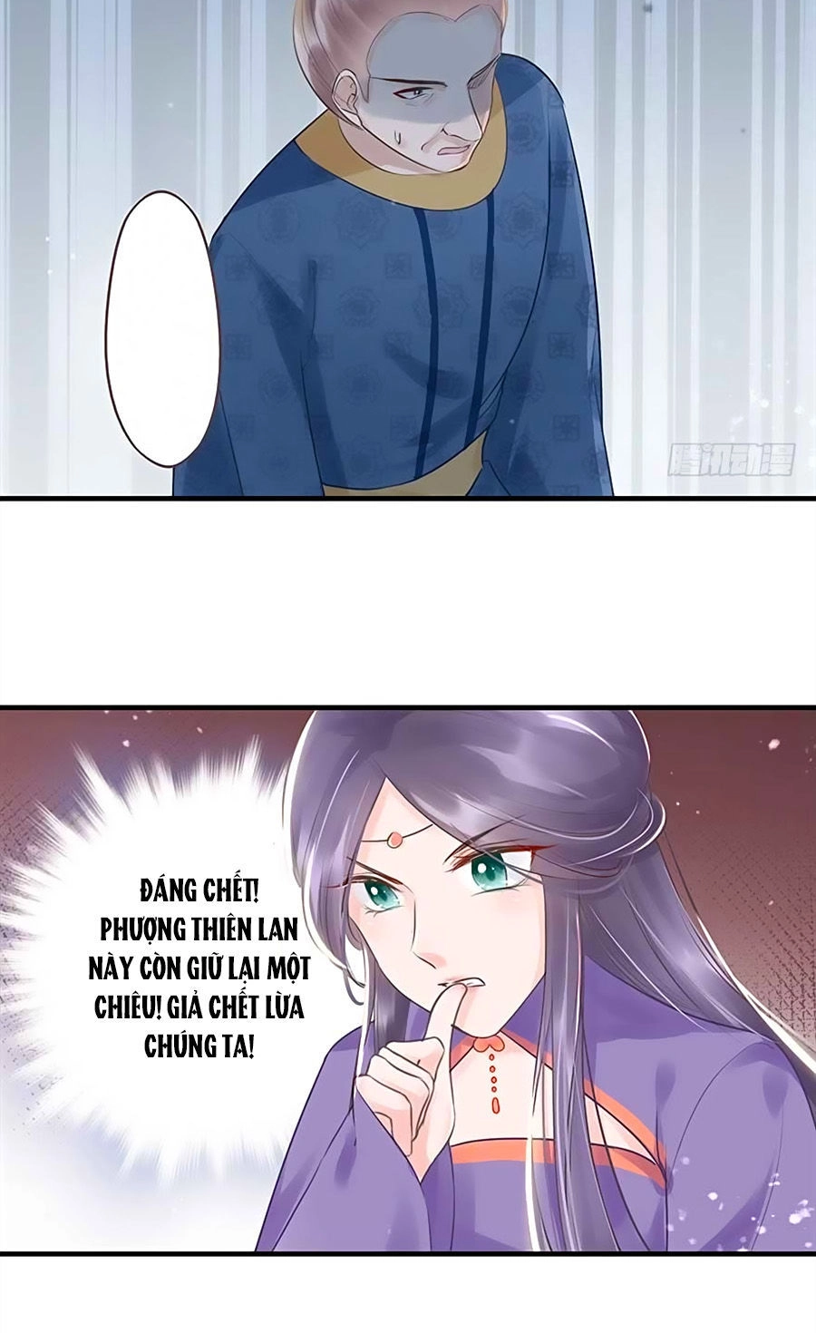 Liệt Hỏa Cuồng Phi: Vương Gia Thú Tính Muốn Sủng Chapter 26 - 5