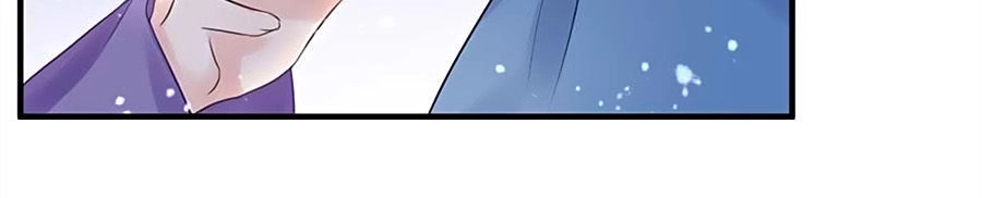 Liệt Hỏa Cuồng Phi: Vương Gia Thú Tính Muốn Sủng Chapter 26 - 9