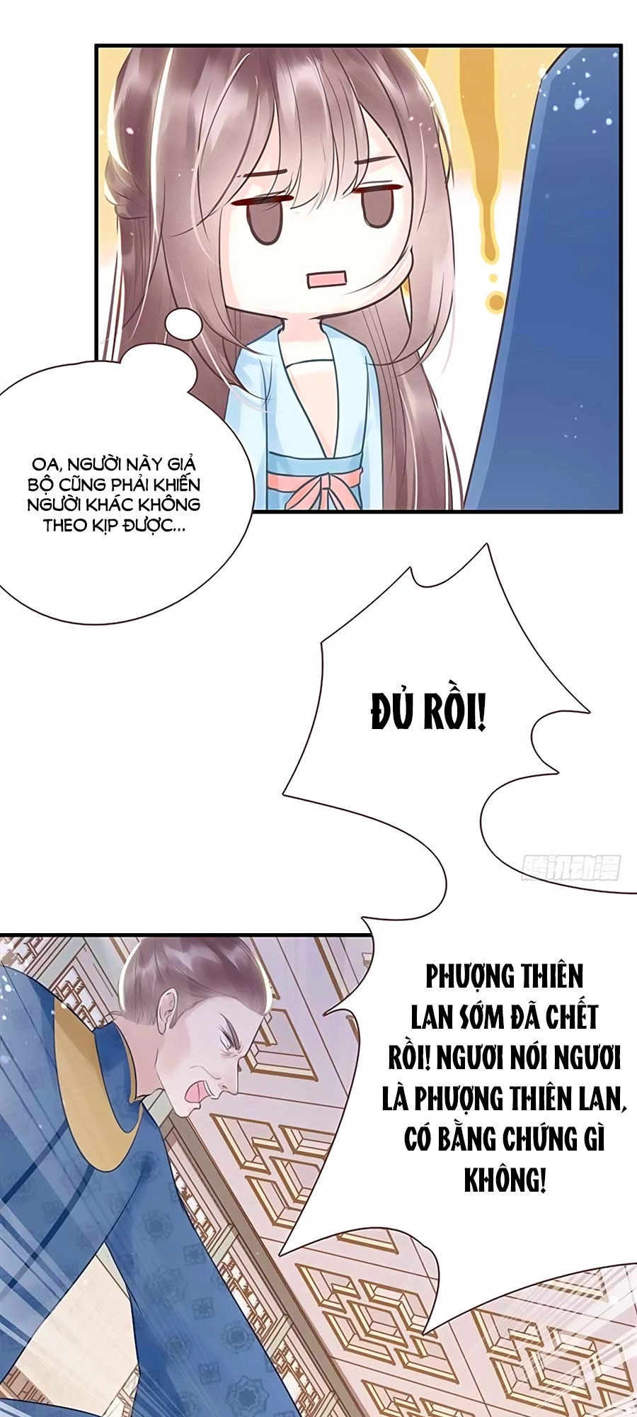 Liệt Hỏa Cuồng Phi: Vương Gia Thú Tính Muốn Sủng Chapter 26 - 14