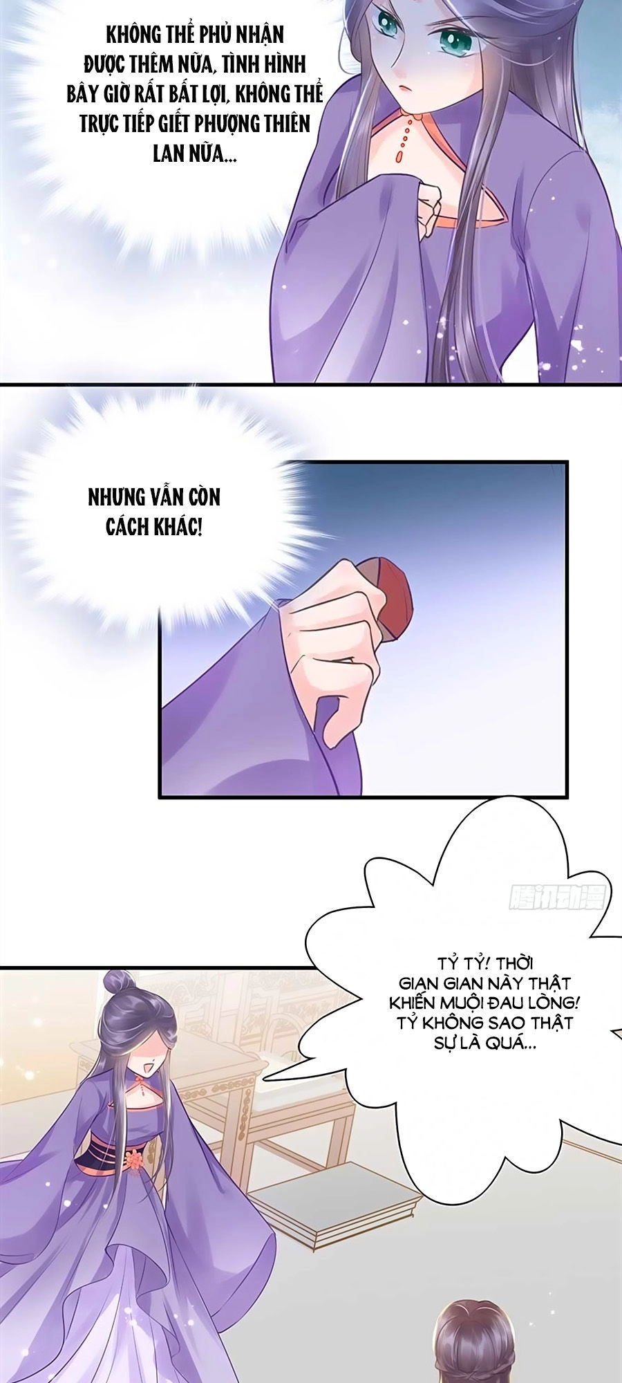 Liệt Hỏa Cuồng Phi: Vương Gia Thú Tính Muốn Sủng Chapter 27 - 11