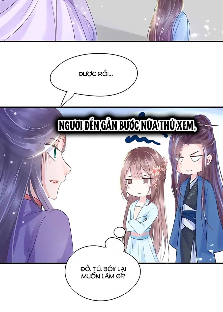 Liệt Hỏa Cuồng Phi: Vương Gia Thú Tính Muốn Sủng Chapter 27 - 12