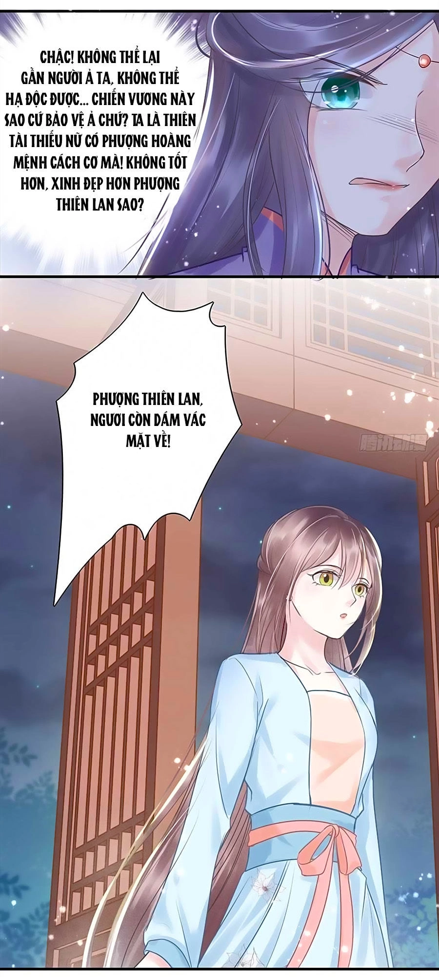 Liệt Hỏa Cuồng Phi: Vương Gia Thú Tính Muốn Sủng Chapter 27 - 13