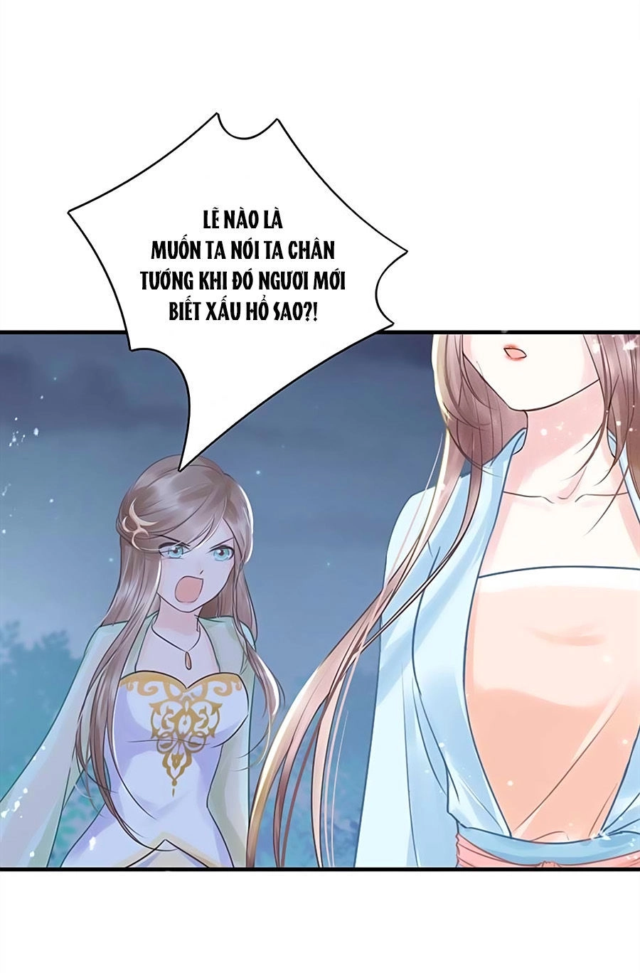 Liệt Hỏa Cuồng Phi: Vương Gia Thú Tính Muốn Sủng Chapter 27 - 14