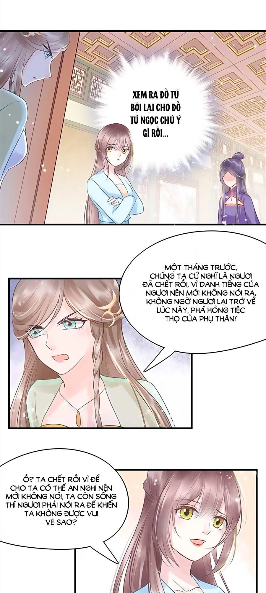 Liệt Hỏa Cuồng Phi: Vương Gia Thú Tính Muốn Sủng Chapter 27 - 15