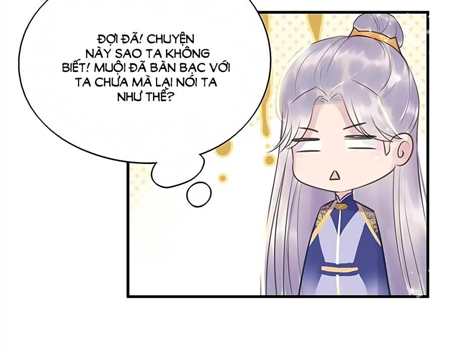 Liệt Hỏa Cuồng Phi: Vương Gia Thú Tính Muốn Sủng Chapter 27 - 17