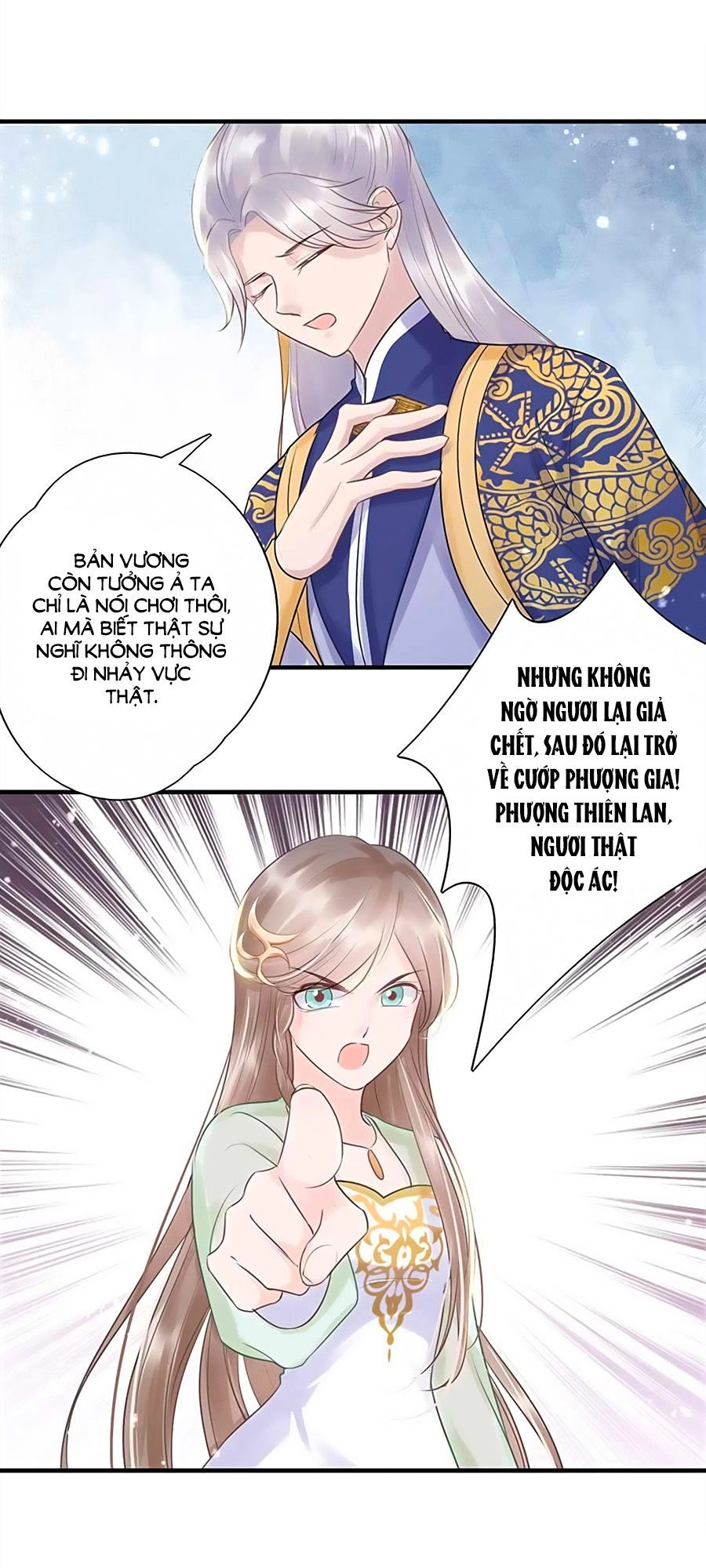 Liệt Hỏa Cuồng Phi: Vương Gia Thú Tính Muốn Sủng Chapter 27 - 18