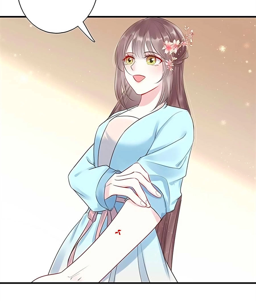 Liệt Hỏa Cuồng Phi: Vương Gia Thú Tính Muốn Sủng Chapter 28 - 2