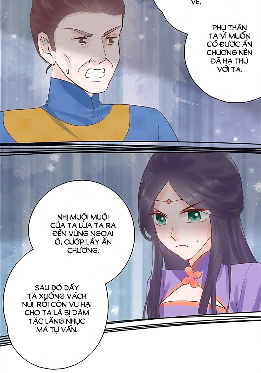 Liệt Hỏa Cuồng Phi: Vương Gia Thú Tính Muốn Sủng Chapter 28 - 7