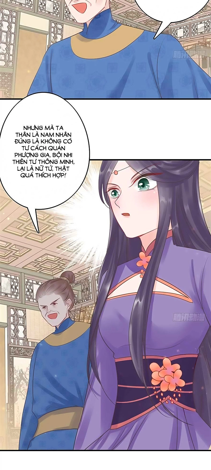 Liệt Hỏa Cuồng Phi: Vương Gia Thú Tính Muốn Sủng Chapter 28 - 17