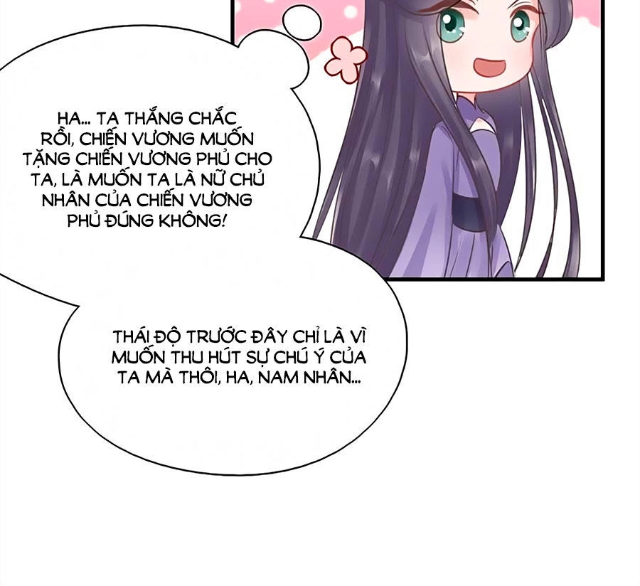 Liệt Hỏa Cuồng Phi: Vương Gia Thú Tính Muốn Sủng Chapter 28 - 23