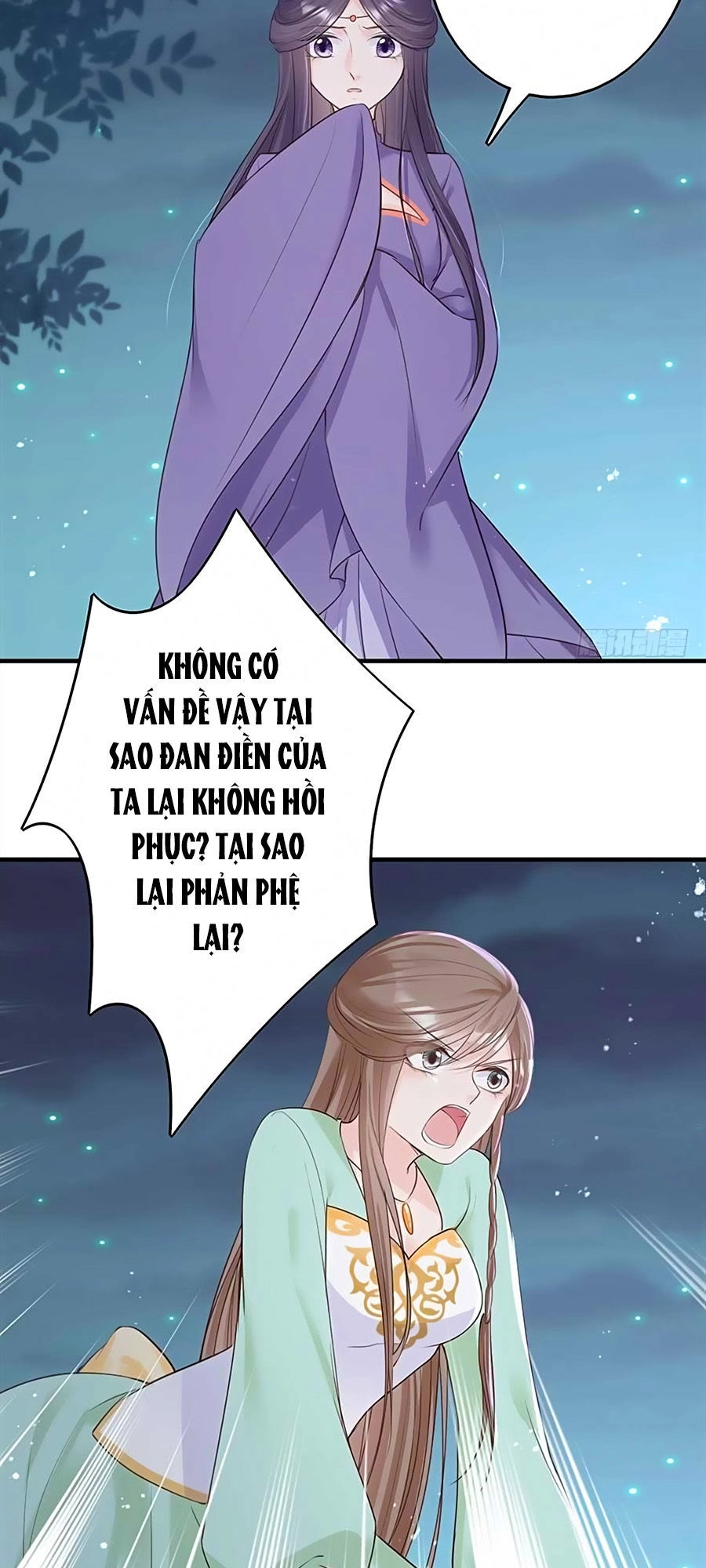 Liệt Hỏa Cuồng Phi: Vương Gia Thú Tính Muốn Sủng Chapter 31 - 14