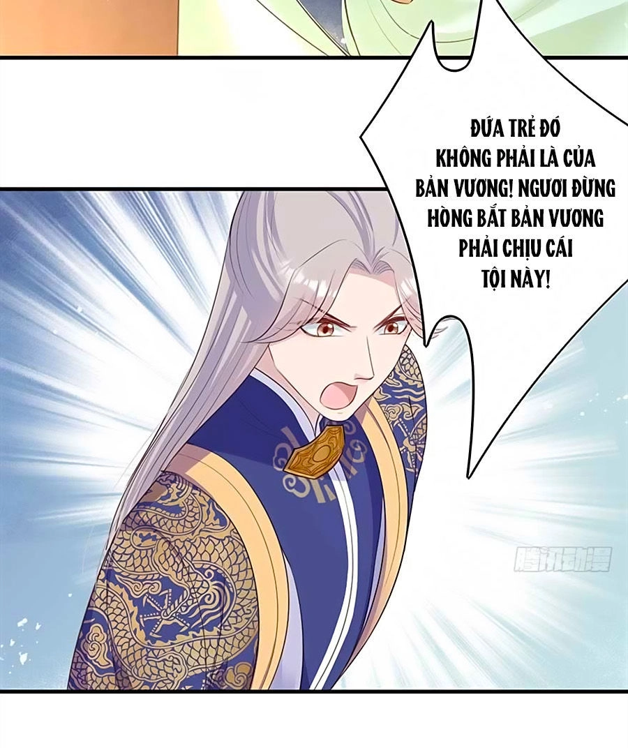 Liệt Hỏa Cuồng Phi: Vương Gia Thú Tính Muốn Sủng Chapter 31 - 18