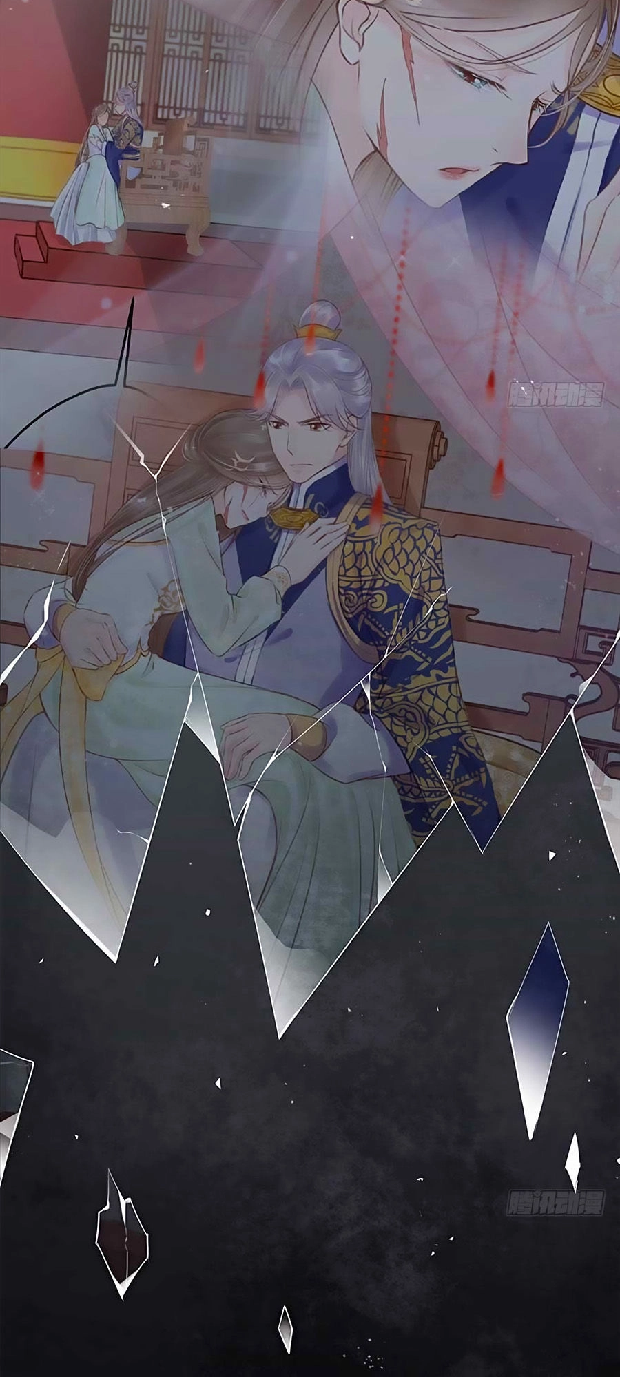 Liệt Hỏa Cuồng Phi: Vương Gia Thú Tính Muốn Sủng Chapter 31 - 20