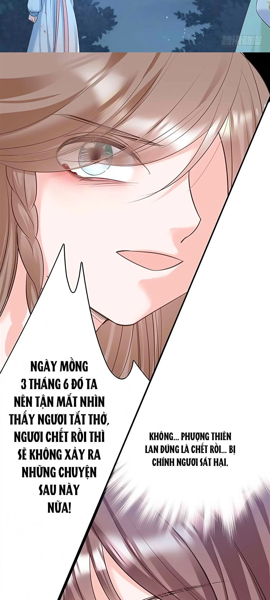 Liệt Hỏa Cuồng Phi: Vương Gia Thú Tính Muốn Sủng Chapter 31 - 24