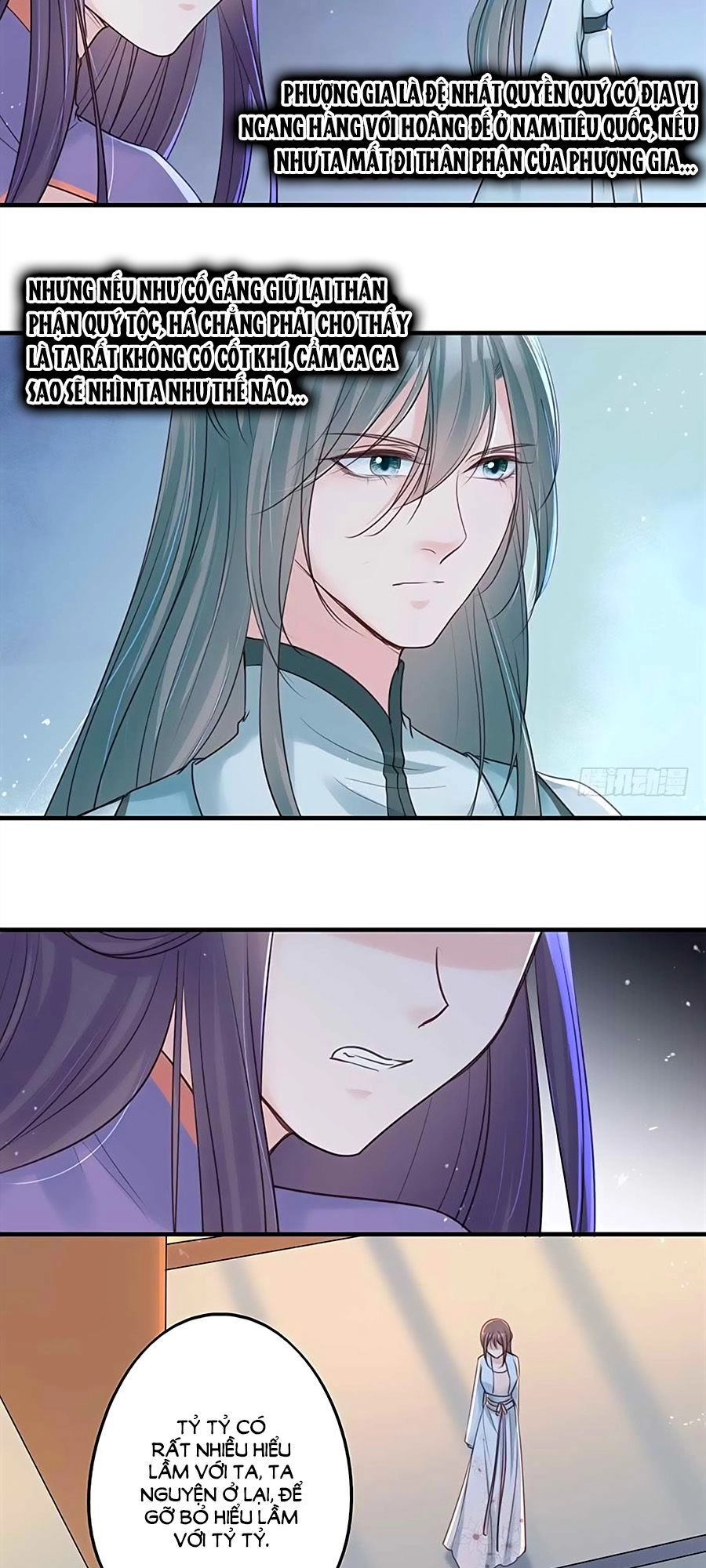 Liệt Hỏa Cuồng Phi: Vương Gia Thú Tính Muốn Sủng Chapter 32 - 11