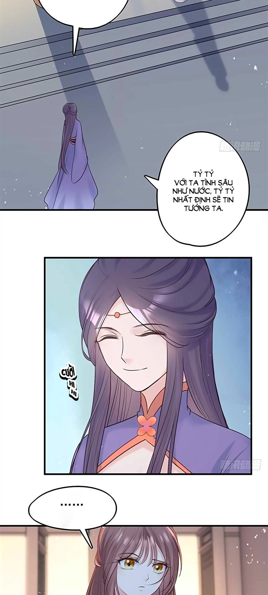 Liệt Hỏa Cuồng Phi: Vương Gia Thú Tính Muốn Sủng Chapter 32 - 12