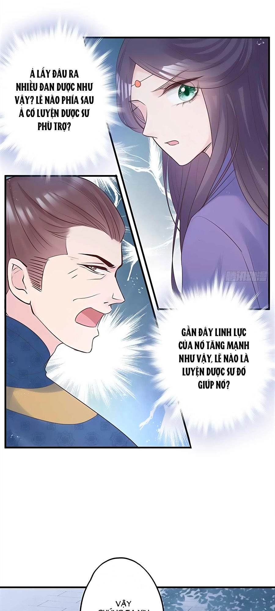 Liệt Hỏa Cuồng Phi: Vương Gia Thú Tính Muốn Sủng Chapter 32 - 17