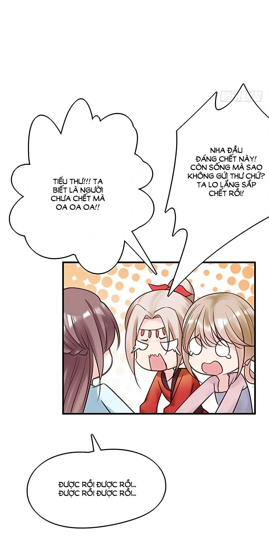 Liệt Hỏa Cuồng Phi: Vương Gia Thú Tính Muốn Sủng Chapter 32 - 27