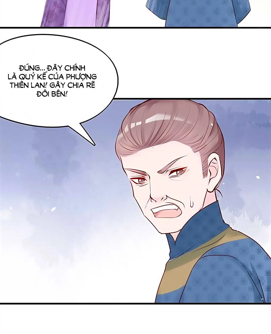 Liệt Hỏa Cuồng Phi: Vương Gia Thú Tính Muốn Sủng Chapter 33 - 28