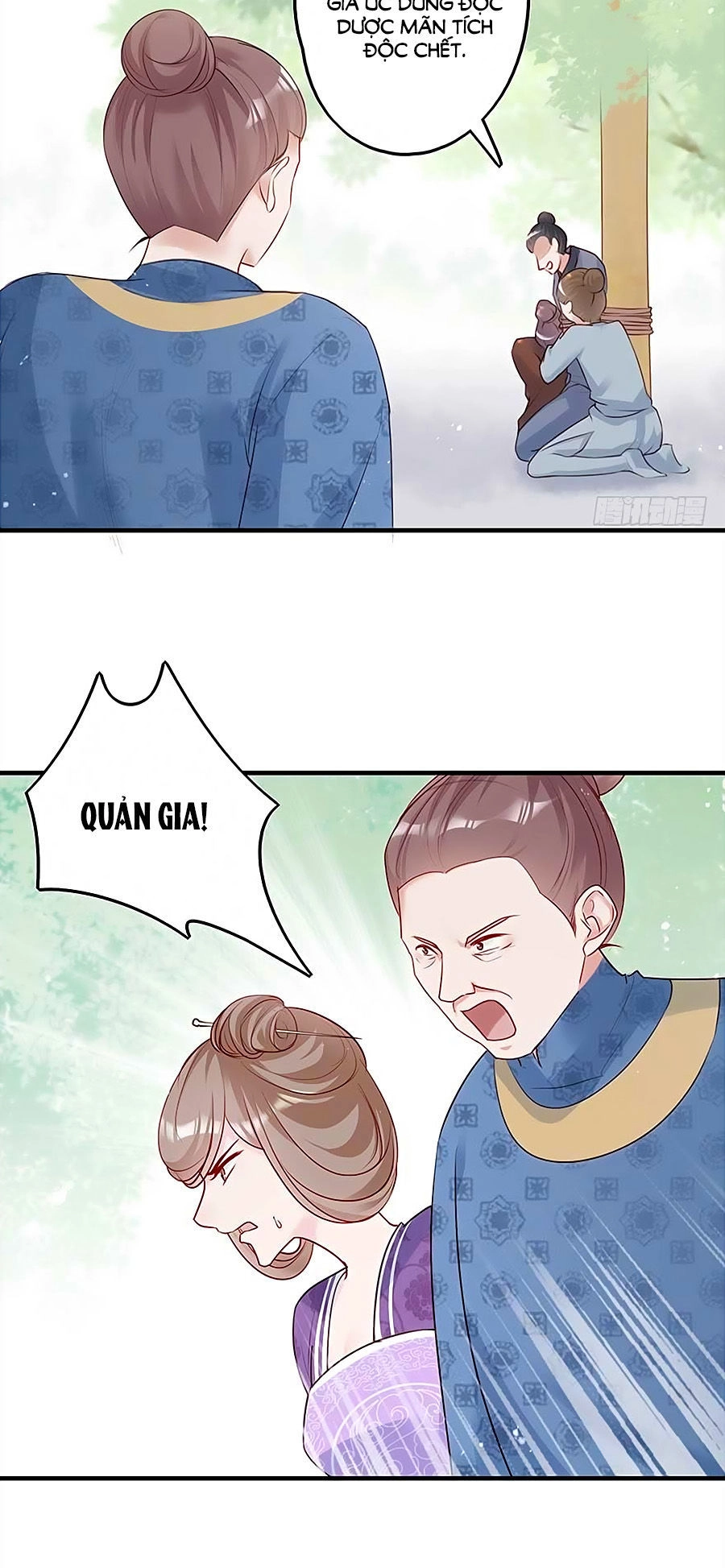 Liệt Hỏa Cuồng Phi: Vương Gia Thú Tính Muốn Sủng Chapter 34 - 8