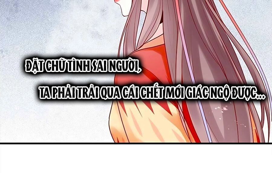 Liệt Hỏa Cuồng Phi: Vương Gia Thú Tính Muốn Sủng Chapter 37 - 14